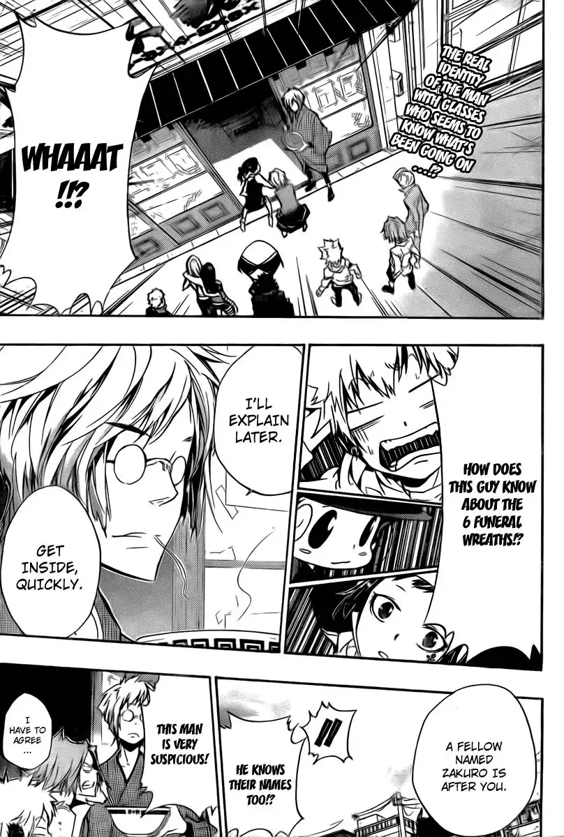 Katekyo Hitman Reborn! Chapter 259 1